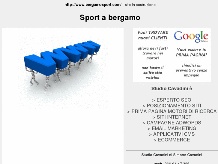 www.bergamosport.com