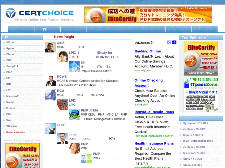 www.certchoice.net