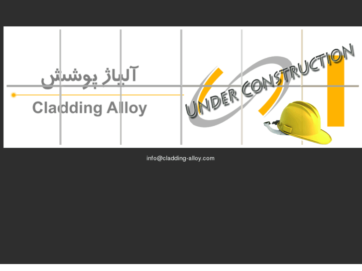 www.cladding-alloy.com