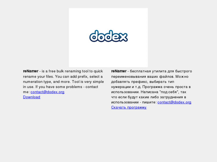 www.dodex.org