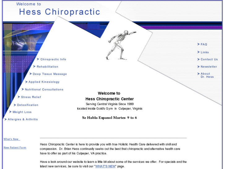 www.hesschiropractic.com