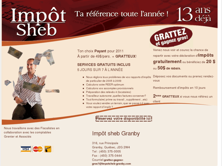 www.impot-sheb.com