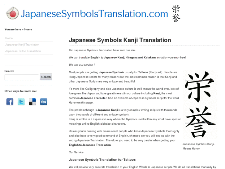 www.japanesesymbolstranslation.com