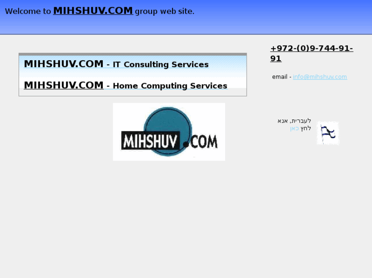 www.michshuv.com