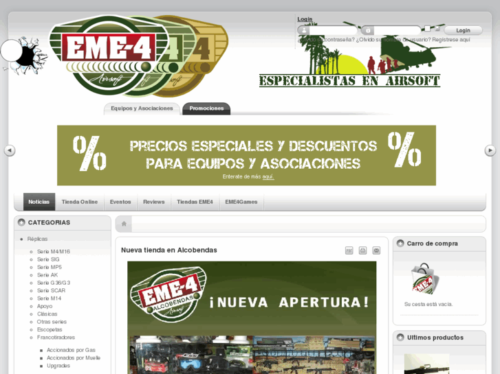 www.eme4airsoft.com