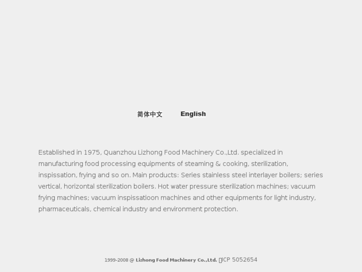 www.food-machinery.com