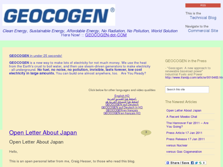 www.geocogen.net