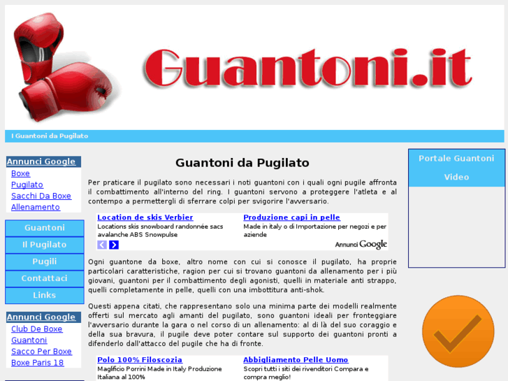 www.guantoni.it