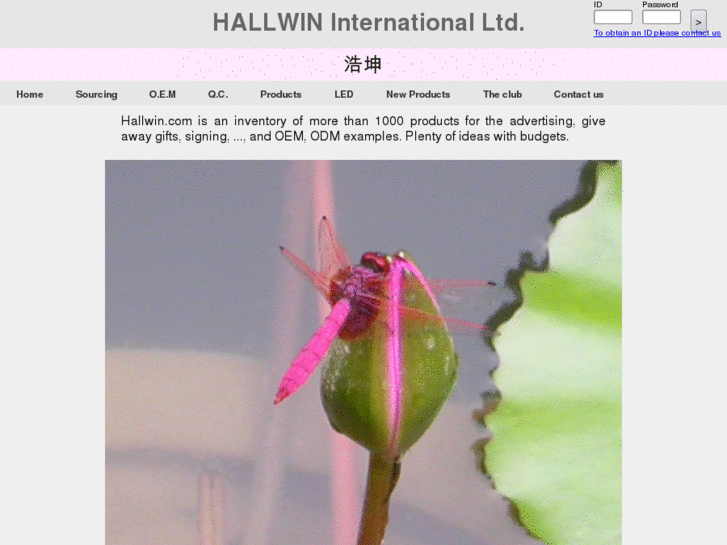 www.hallwin.com