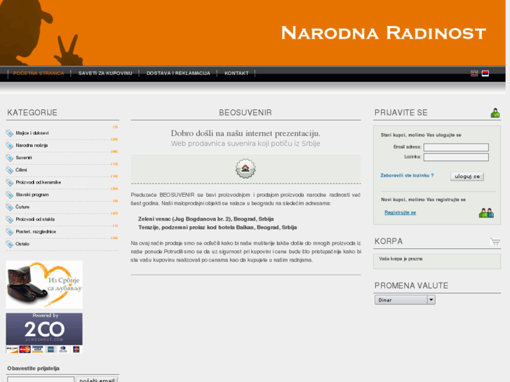 www.narodnaradinost.com