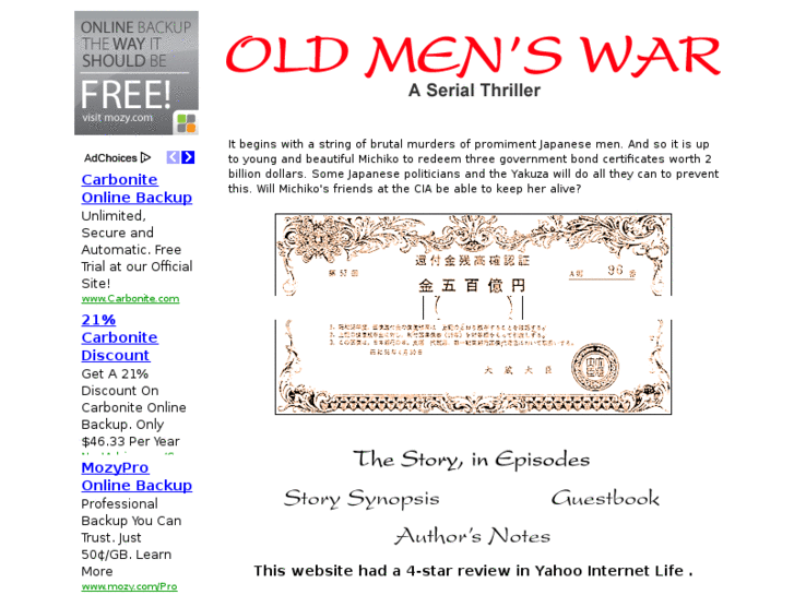 www.oldmenswar.com