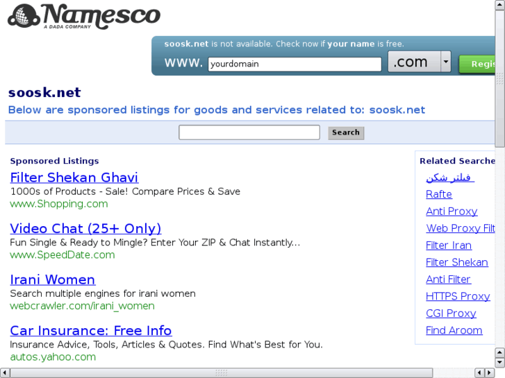 www.soosk.net
