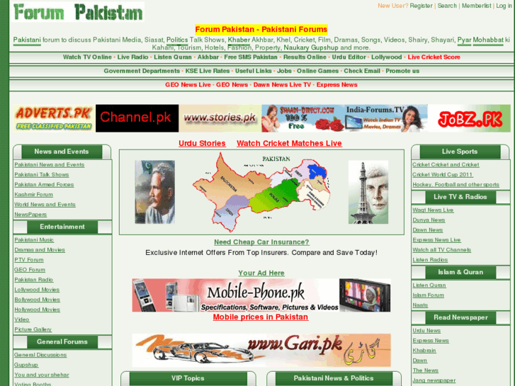 www.forumpakistan.com