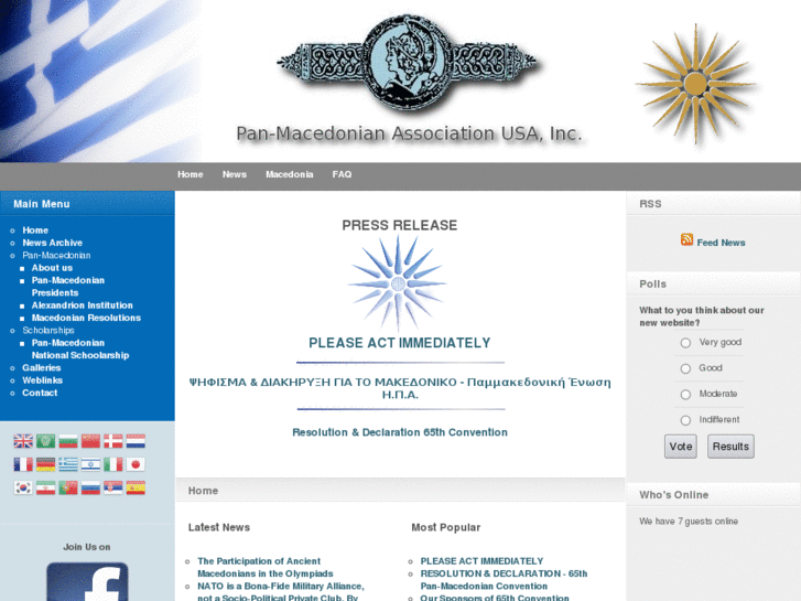 www.macedonianstar.org