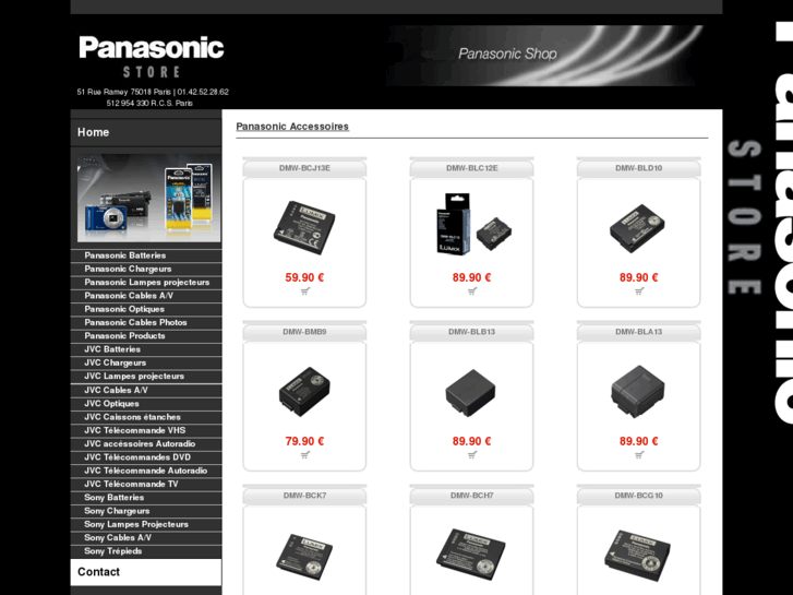 www.panasonic-store.com