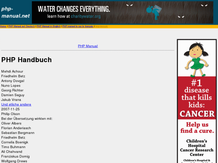 www.phpmanual.biz