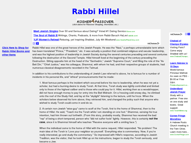 www.rabbihillel.com
