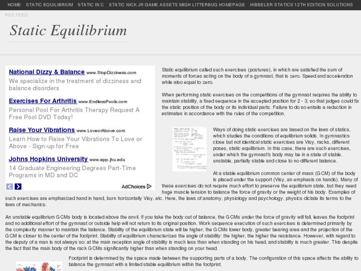 www.staticequilibrium.com