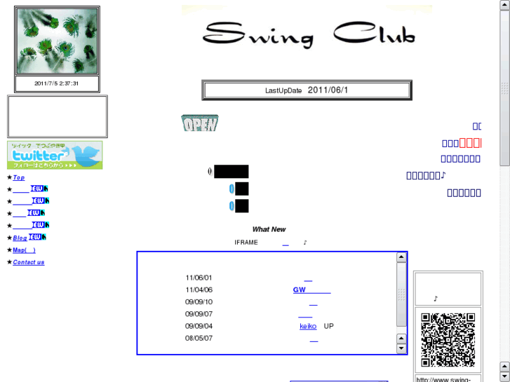 www.swing-c.com