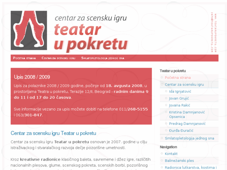 www.teatarupokretu.com