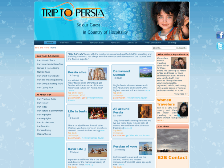 www.triptopersia.com