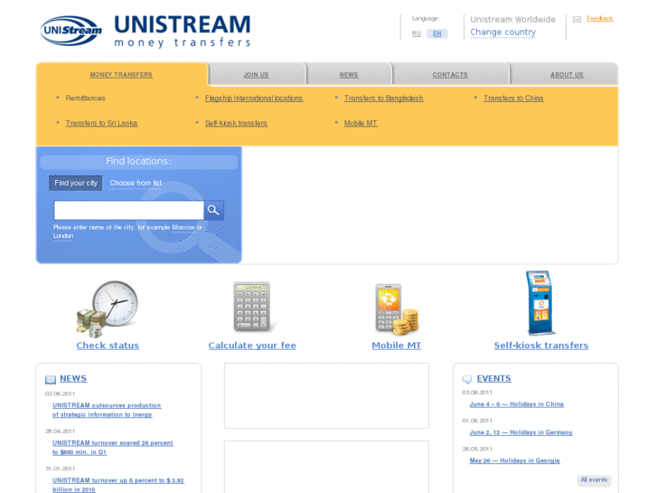 www.unistream.com