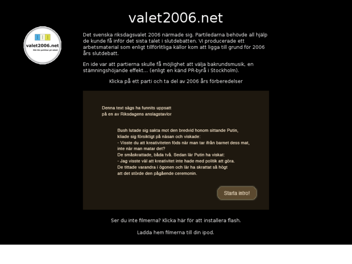 www.valet2006.net