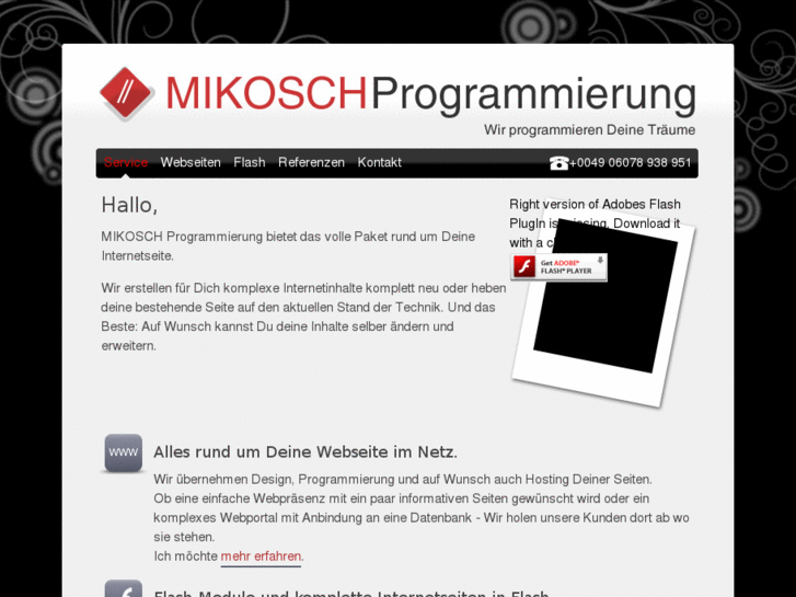 www.wishworker.com