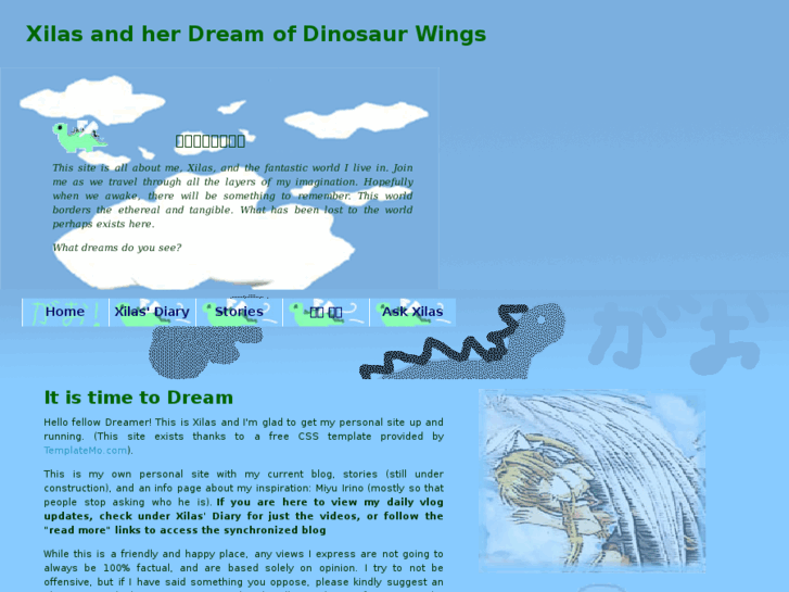 www.xilasandherdreamofdinosaurwings.com