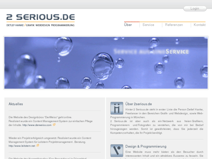 www.2serious.de