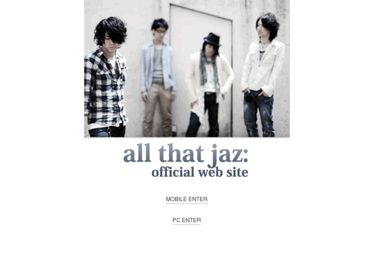 www.atj-official.jp