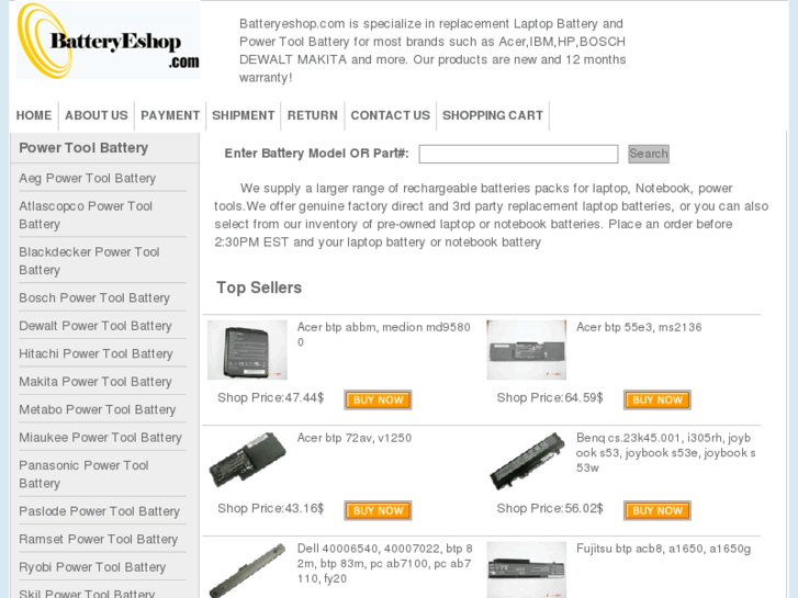 www.batteryeshop.com