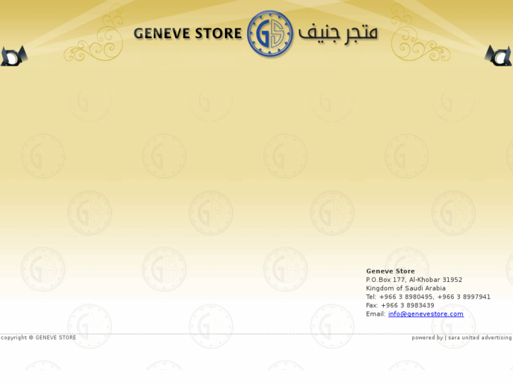 www.genevestore.com