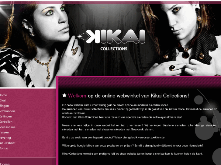 www.kikai-collections.com