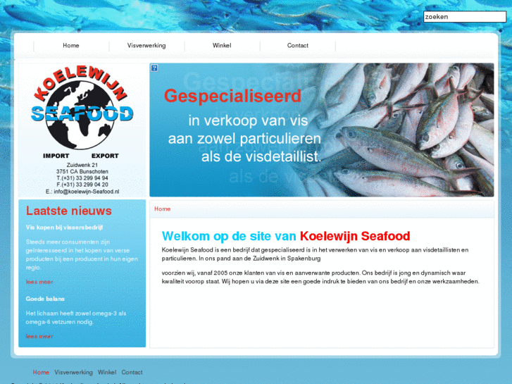www.koelewijnseafood.com