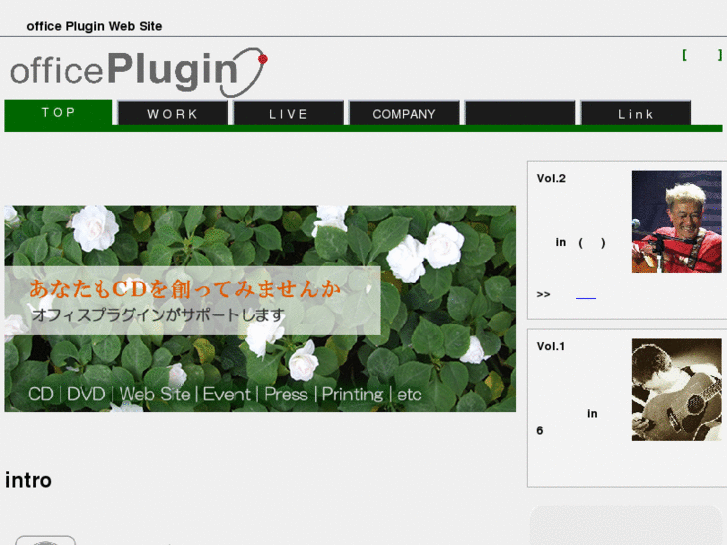 www.plugin-hp.com