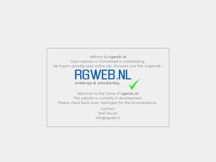 www.rgweb.nl