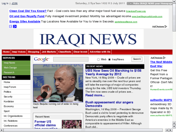 www.iraqinews.net