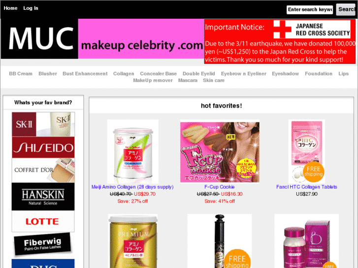 www.makeupcelebrity.com