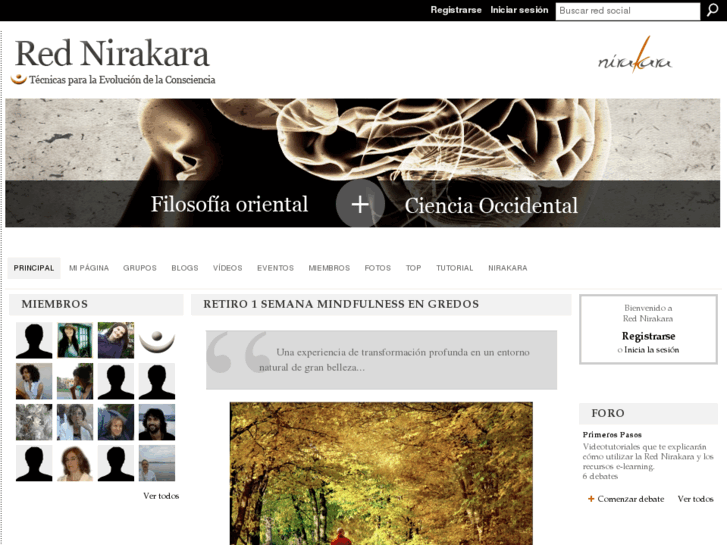 www.nirakara.net