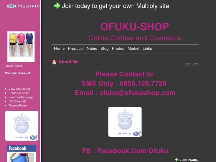 www.ofukushop.com