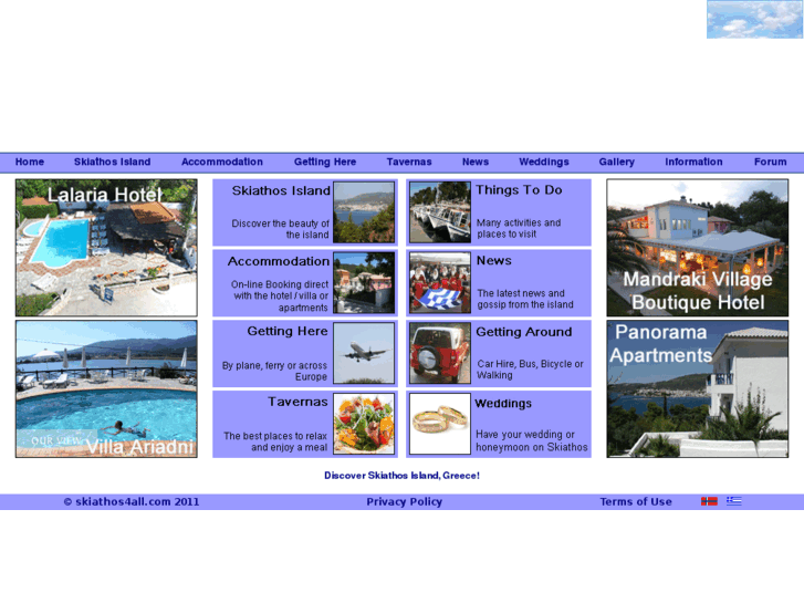 www.skiathos4all.com