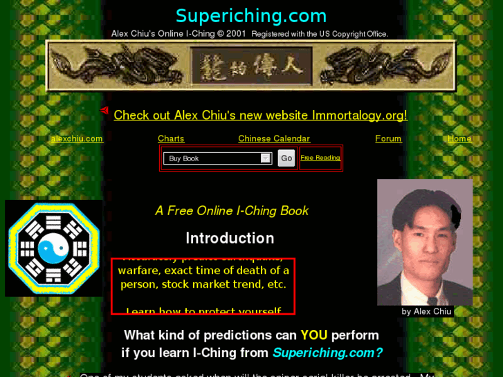 www.superiching.com