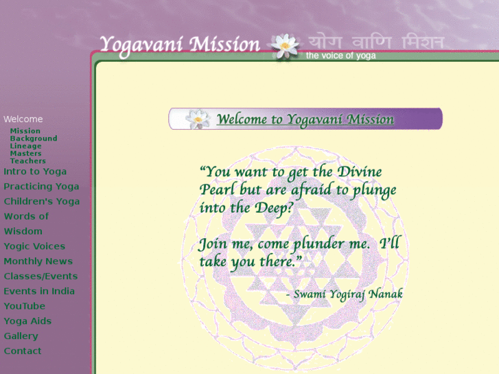 www.yogavanimission.org