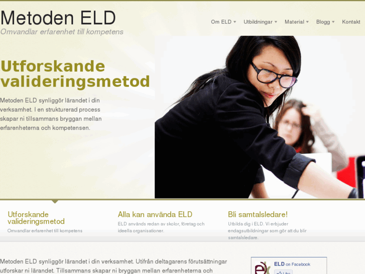 www.eldkompetens.com