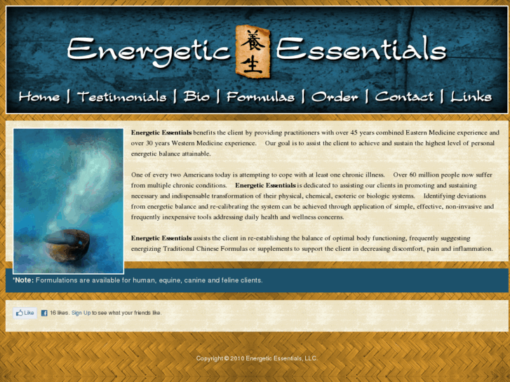 www.energeticessentialsky.com