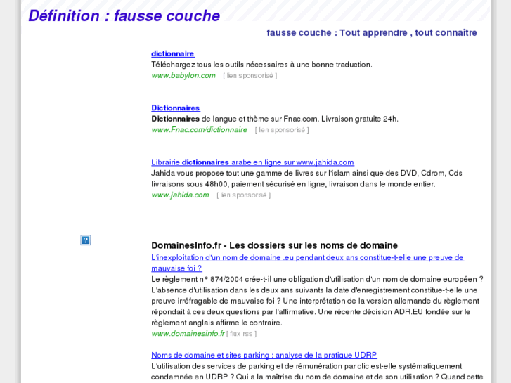 www.fausse-couche.com