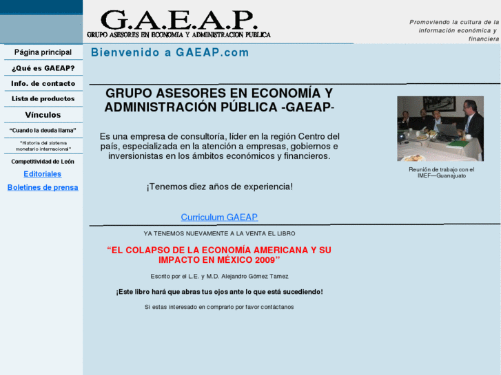 www.gaeap.com