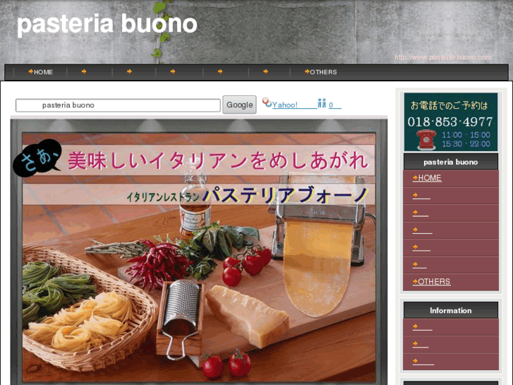 www.pasteria-buono.com