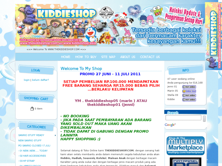 www.thekiddieshop.com